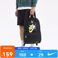 NIKE 3BRAND 耐克双肩背包男女书包大容量多口袋户外出行收纳包