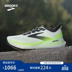 BROOKS Glycerin 甘油 23男款跑鞋缓震运动 白/影蓝黑/壁虎绿 40.5