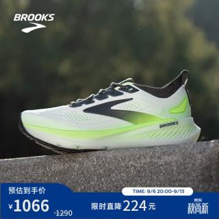 BROOKS Glycerin 甘油 23男款跑鞋缓震运动 白/影蓝黑/壁虎绿 44
