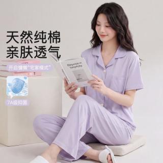 秋鹿 纯棉睡衣女士夏季薄款开衫短袖家居服套装