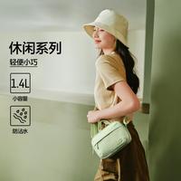 斯凯奇 多功能相机包男女休闲斜跨包耐磨单肩包秋冬包包