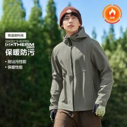 斯凯奇 三防科技 男士运动外套