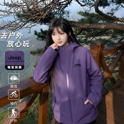 吉普 秋季户外工装连帽风衣休闲外套女男百搭通勤登山服