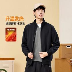 斯凯奇 秋季运动外套百搭开衫外套学生休闲户外运动登山外套