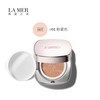 LA MER 鎏光焕变气垫 底妆防晒 1号 12g