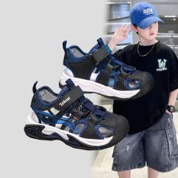 天伦天 夏季新品厚底耐磨防滑户外潮流百搭校园舒适透气镂空儿童运动凉鞋