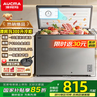 澳柯玛 单温家用冷柜 冷藏柜冷冻柜合金内胆  -36°C|减霜80%|合金内胆 300L 银河灰