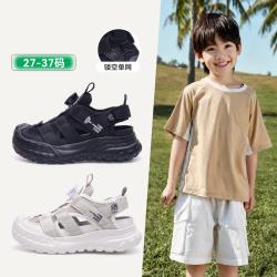 木木屋 男童凉鞋2026夏季新品儿童鞋女小童凉鞋包头沙滩运动凉鞋