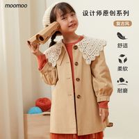 莫莫 美特斯邦威旗下Moomoo女童秋装洋气新款童装海军领花边外穿风衣