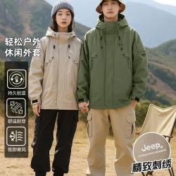 吉普 春秋季夹克男女情侣款美式复古宽松休闲外套潮牌冬季百搭工装JH