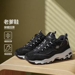 斯凯奇 秋冬季女鞋百搭运动休闲鞋厚底熊猫鞋女老爹鞋
