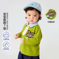 迷你巴拉 巴拉儿童宝宝棉弹透气可爱翻领长袖T恤秋款