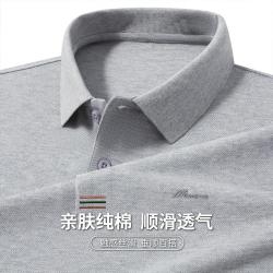 培蒙 春夏简约休闲T恤翻领条纹短袖男式Polo衫