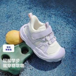 迷你巴拉 止滑 儿童学步鞋