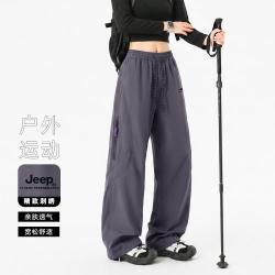 吉普 户外山系春秋季美式防风工装裤男女高腰显瘦登山休闲运动阔腿长裤