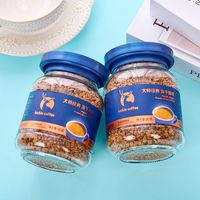 百亿补贴:瑞幸咖啡 瑞幸冻干咖啡90g*2罐中深烘深烘黑咖啡大师经典大颗粒随时冲享