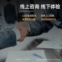 A 史密斯（A.O.SMITH）燃气壁挂炉LL1GBQ-E11 家用采暖热水天然气壁挂炉 零冷水型一级能效冷凝炉