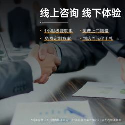A 史密斯（A.O.SMITH）燃气壁挂炉LL1GBQ-E11 家用采暖热水天然气壁挂炉 零冷水型一级能效冷凝炉