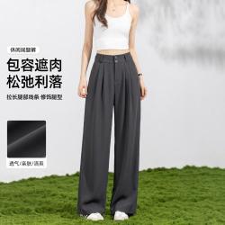 茵曼 2026年秋季垂感有型宽松阔腿裤女显瘦遮胯通勤百搭休闲长裤女