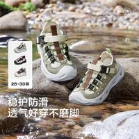 巴拉巴拉 暑期出游踩水鞋耐磨旋钮扣儿童凉鞋男童女童运动鞋小童宝宝夏童鞋