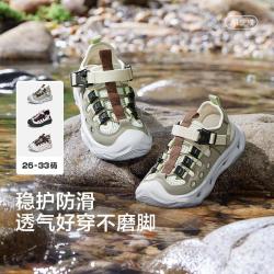 巴拉巴拉 暑期出游踩水鞋耐磨旋钮扣儿童凉鞋男童女童运动鞋小童宝宝夏童鞋