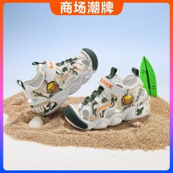 B.Duck 童鞋轻便外穿儿童凉鞋夏护趾男小童舒适包头鞋可踩水沙滩鞋