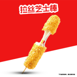 正新鸡排 芝士棒