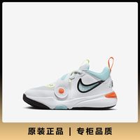 NIKE 官方正品篮球系列PS小童魔术贴易穿脱运动鞋HF5737-141
