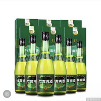 竹叶青 汾酒竹叶青整箱优惠