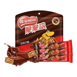 雀巢 脆脆鲨威化饼干1斤/2斤装夹心巧克力威化饼干儿童零食糖果