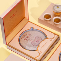 天福茗茶 白牡丹紧压白茶茶饼 2017年原料 340g*1套