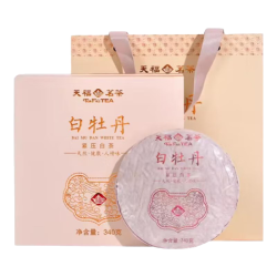 天福茗茶 白牡丹紧压白茶茶饼礼盒 2017年原料福鼎老白茶340g中秋节伴手礼 340g*1盒