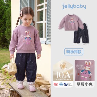 jellybaby 女童套装儿童卫衣牛仔裤2026秋季新款5岁小女孩宝宝衣服