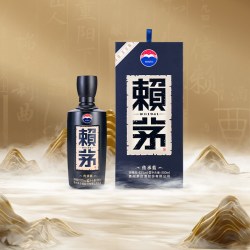 赖茅 茅台赖茅传承蓝53度酱香型高端白酒收藏宴请500ml