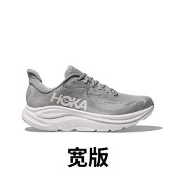 HOKA ONE ONE 男款秋季克利夫顿 10跑步鞋 CLIFTON 10轻量缓震