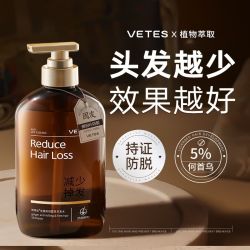 Vetes 防脱洗发水生姜何首乌侧柏叶固发控油蓬松去屑洗发露