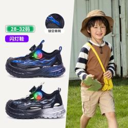 木木屋 男童凉鞋夏季新品儿童鞋包头沙滩运动凉鞋女小童凉鞋