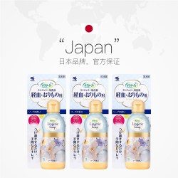 小林制药 包邮日本小林制药女性内衣裤清洗剂去渍专用洗液120ml*3