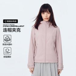 斯凯奇 26秋季运动外套女户外风衣女登山服连帽外套女