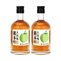百年糊涂 循本青梅酒12度梅子低度酒微醺多口味甜酒米酒300ml