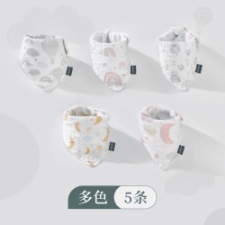 EVERLUNE 爱维伦纯棉婴儿纱布口水巾宝宝围嘴三角巾防吐奶吃饭围兜
