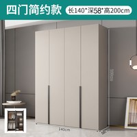 古灵 全铝家具 铝合金衣柜 现代简约 全屋