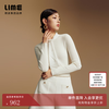 lime 朗姿/莱茵羊毛混纺飘带针织打底衫优雅通勤知性2026冬新款 本白色 M