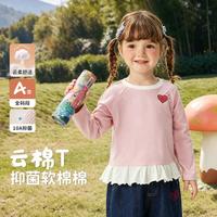 马骑顿 MINI 26年秋季上新女童长袖T恤婴幼上衣长袖宝宝上衣儿童T恤百搭