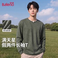 班尼路 假两件长袖t恤男潮牌满天星松弛感打底衫军绿撞色拼接衣服A