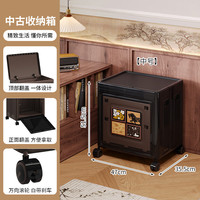 妙立 衣服收纳箱整理箱 雅典黑-85L
