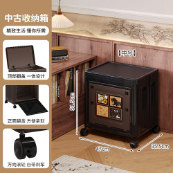 妙立 衣服收纳箱整理箱 雅典黑-85L