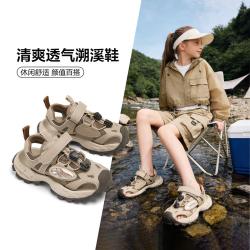 意尔康 儿童鞋女童夏季凉鞋中大童儿童简约透气男童凉鞋运动凉鞋沙滩凉鞋