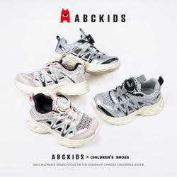 ABCKIDS 夏季网面透气儿童运动鞋户外轻便舒适儿童凉鞋校园跑步休闲鞋