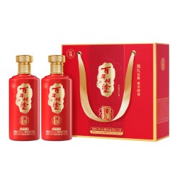 百年糊涂 窖藏/臻礼52/38度高粱浓香型500mL*2